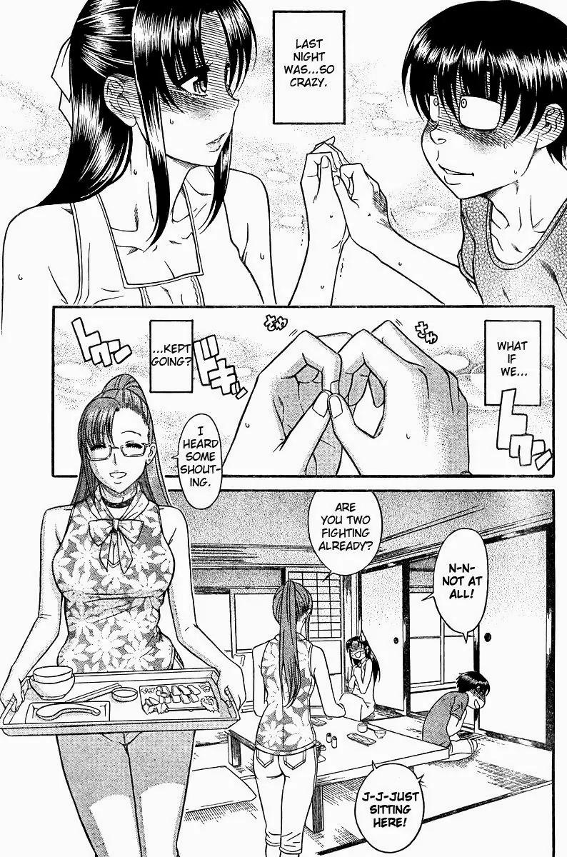 Nana to Kaoru Arashi Chapter 31 page 9 - Chapter 31