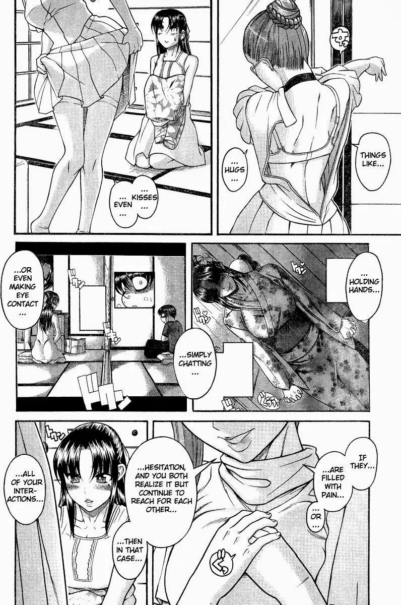 Nana to Kaoru Arashi Chapter 32 page 13 - Chapter 32