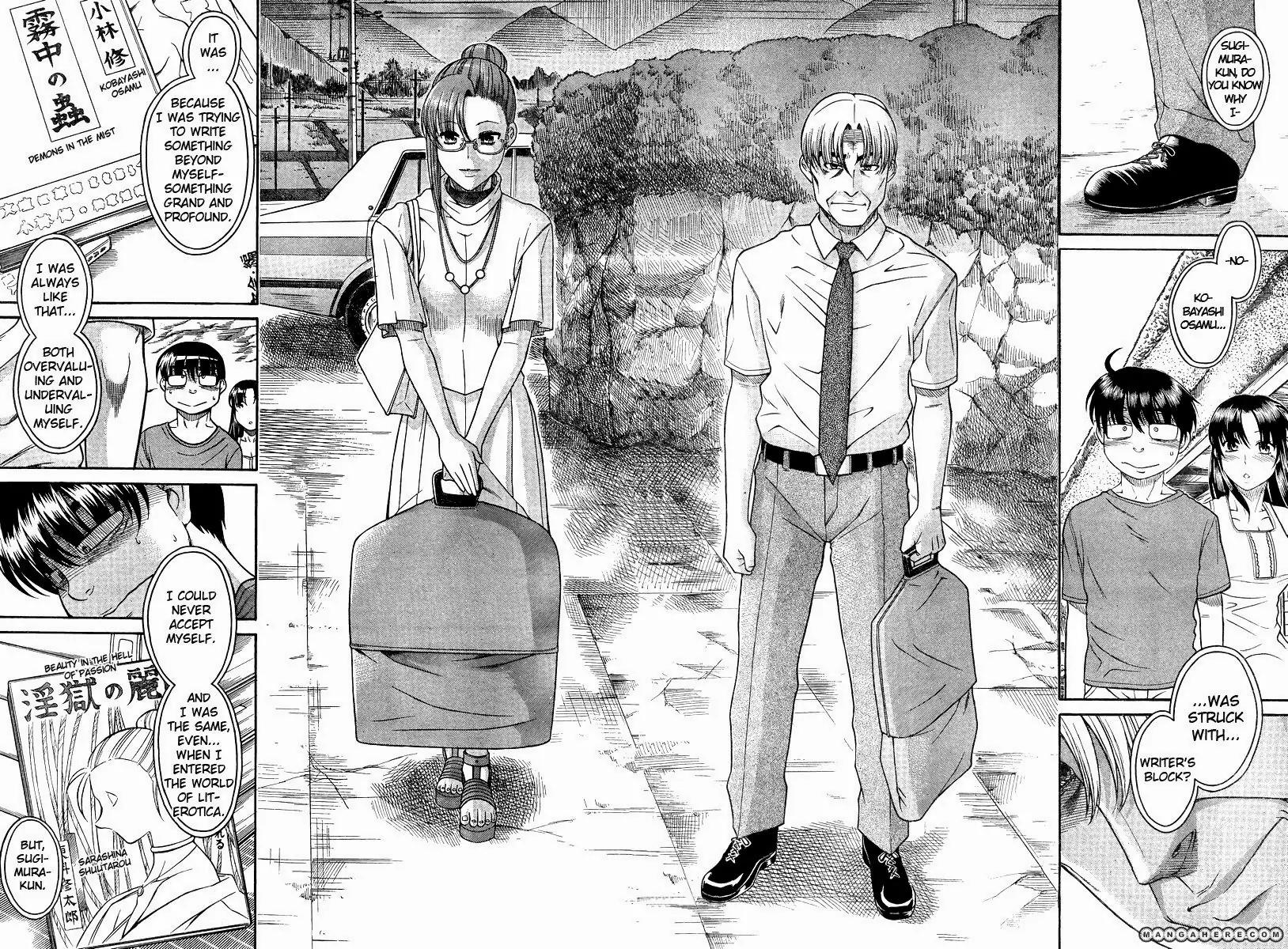 Nana to Kaoru Arashi Chapter 32 page 15 - Chapter 32