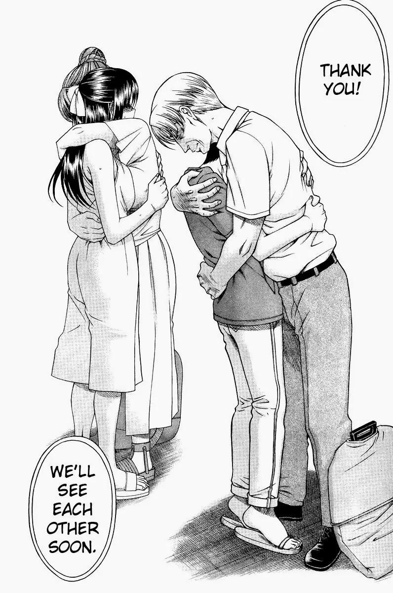 Nana to Kaoru Arashi Chapter 32 page 17 - Chapter 32