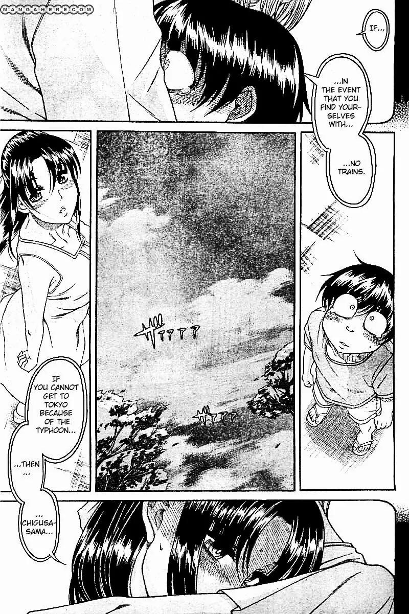 Nana to Kaoru Arashi Chapter 32 page 19 - Chapter 32
