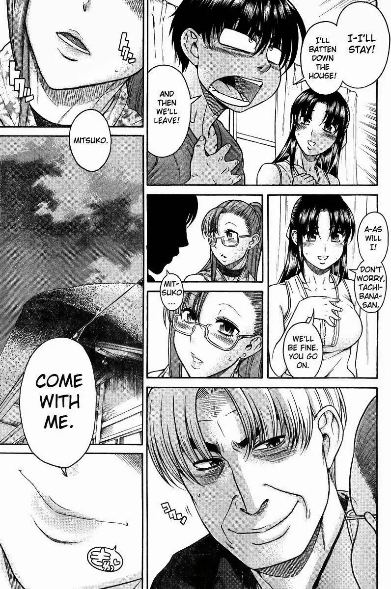 Nana to Kaoru Arashi Chapter 32 page 6 - Chapter 32