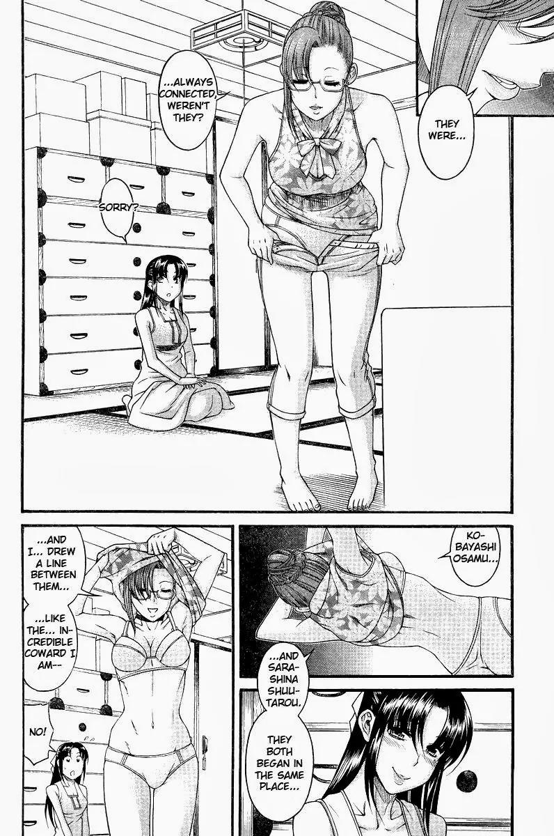 Nana to Kaoru Arashi Chapter 32 page 9 - Chapter 32