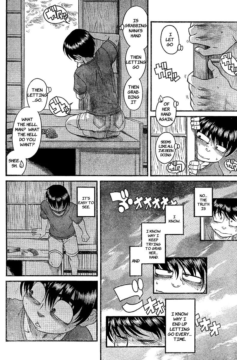 Nana to Kaoru Arashi Chapter 33 page 10 - Chapter 33