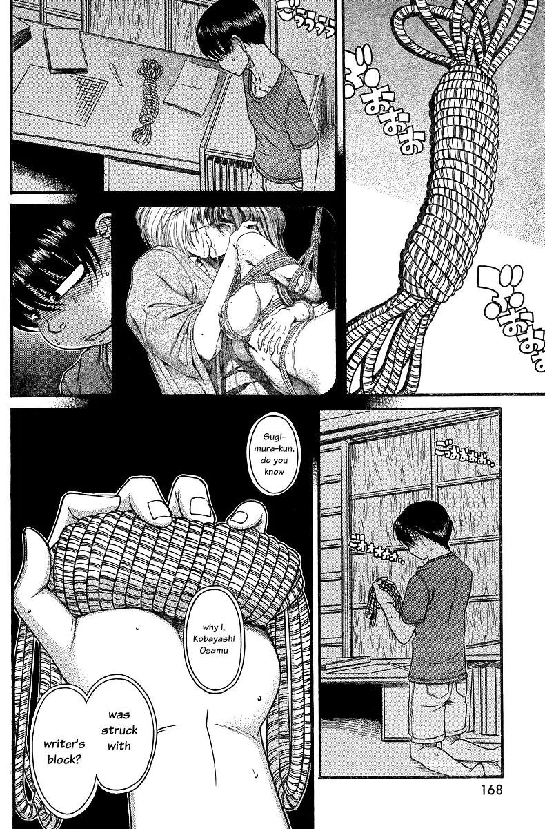 Nana to Kaoru Arashi Chapter 33 page 12 - Chapter 33
