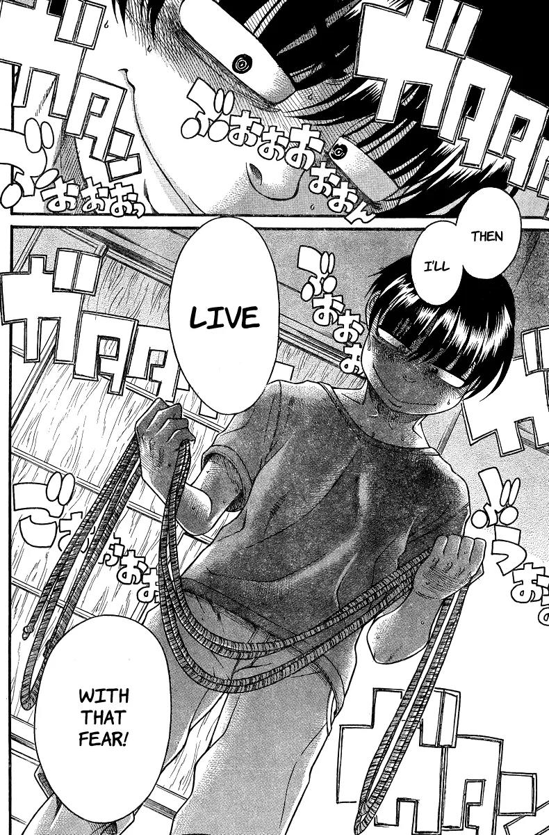 Nana to Kaoru Arashi Chapter 33 page 15 - Chapter 33