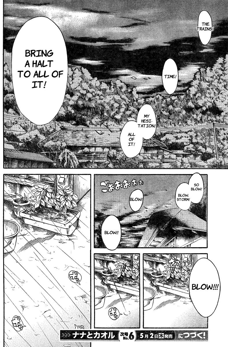 Nana to Kaoru Arashi Chapter 33 page 19 - Chapter 33
