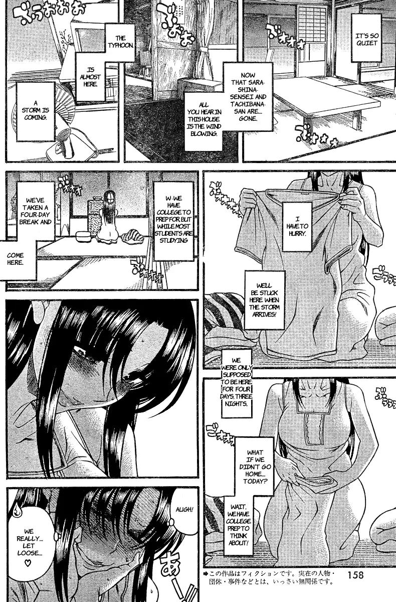 Nana to Kaoru Arashi Chapter 33 page 2 - Chapter 33