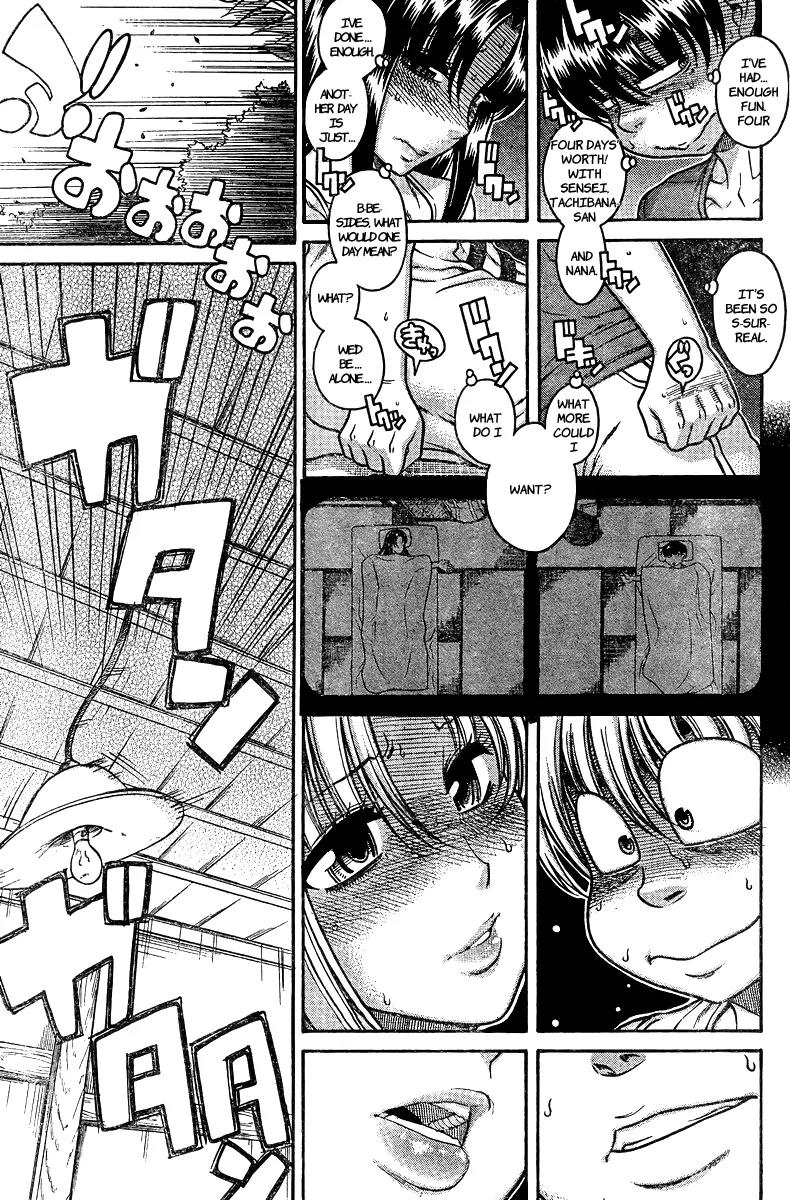 Nana to Kaoru Arashi Chapter 33 page 7 - Chapter 33