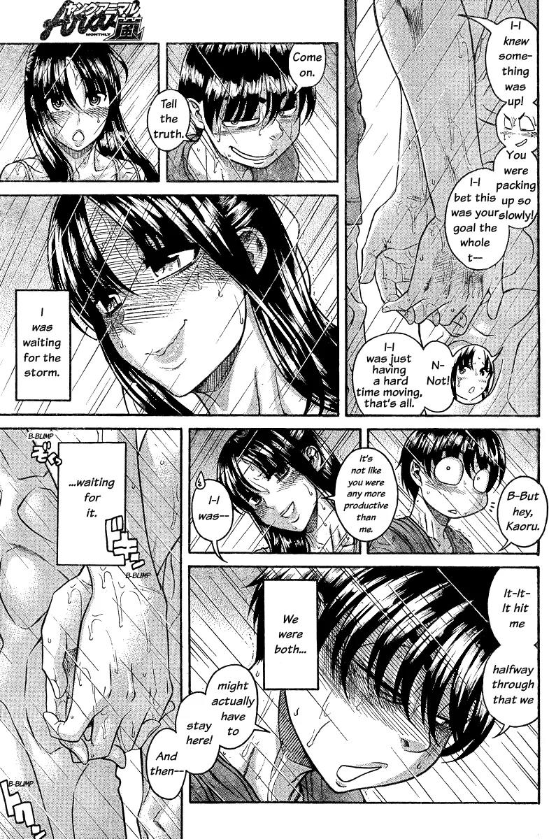 Nana to Kaoru Arashi Chapter 34 page 12 - Chapter 34