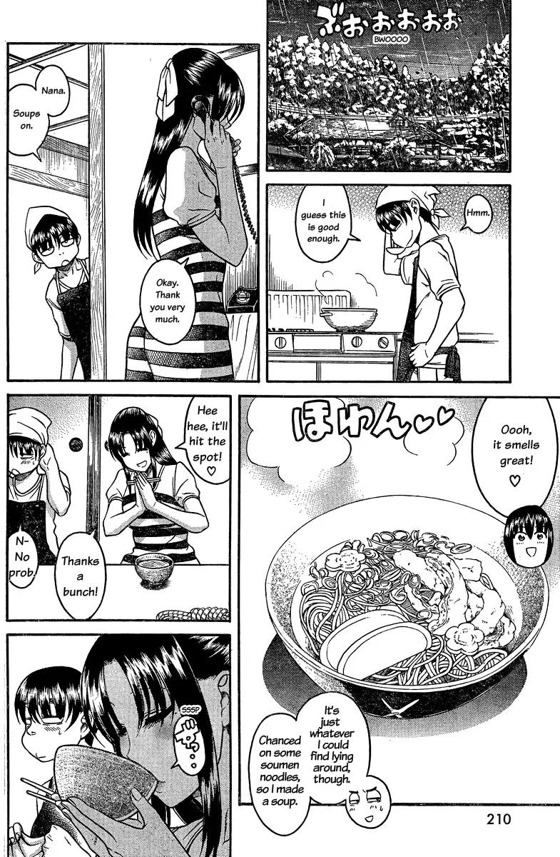 Nana to Kaoru Arashi Chapter 34 page 18 - Chapter 34