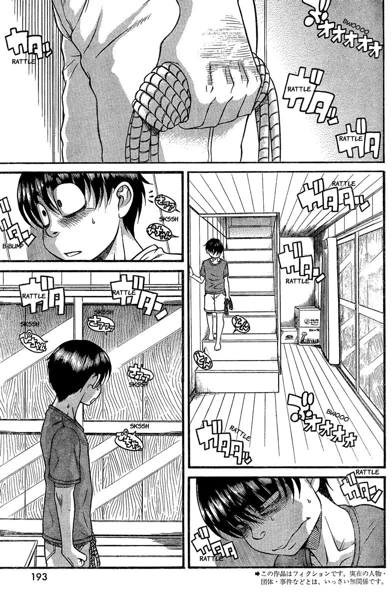 Nana to Kaoru Arashi Chapter 34 page 2 - Chapter 34
