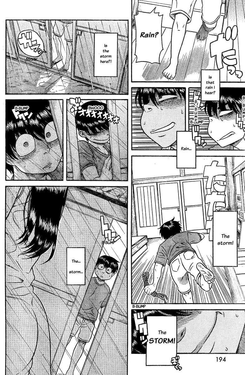 Nana to Kaoru Arashi Chapter 34 page 3 - Chapter 34