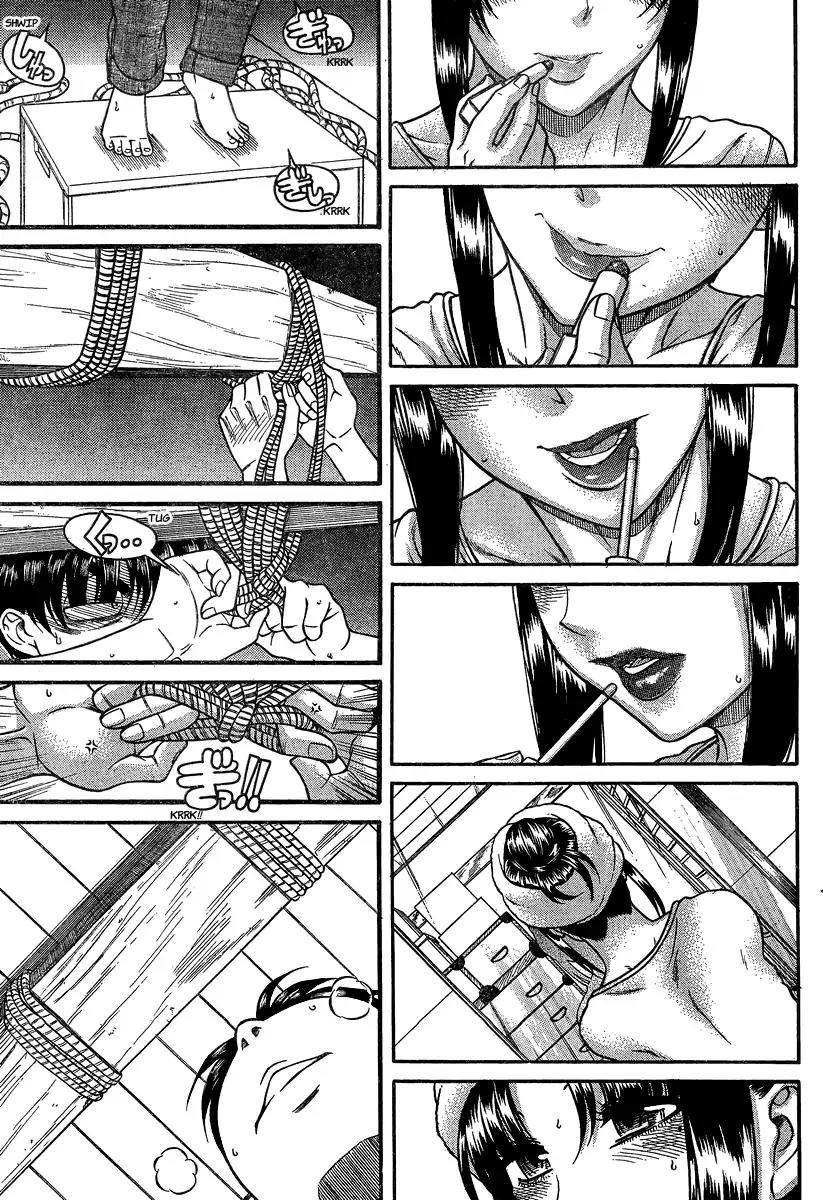Nana to Kaoru Arashi Chapter 35 page 11 - Chapter 35