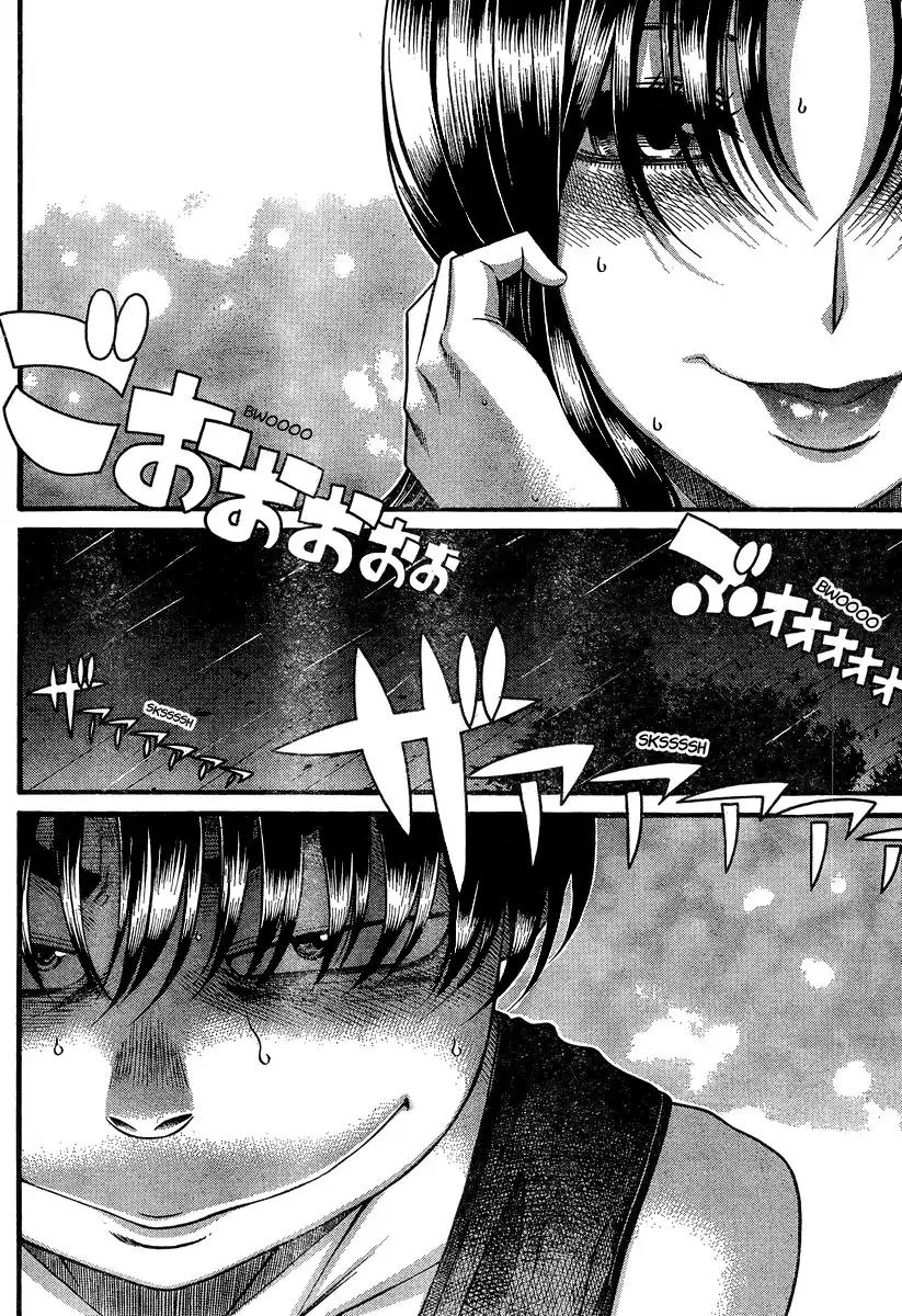 Nana to Kaoru Arashi Chapter 35 page 14 - Chapter 35