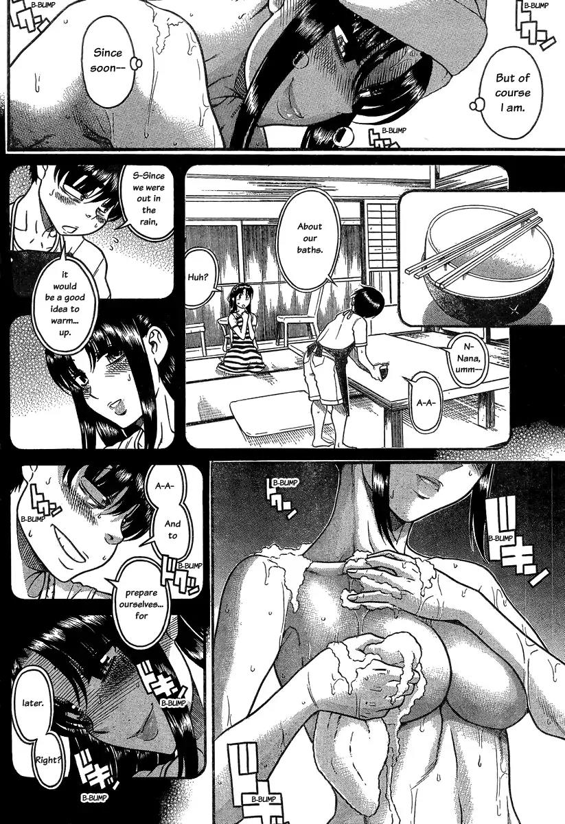 Nana to Kaoru Arashi Chapter 35 page 4 - Chapter 35