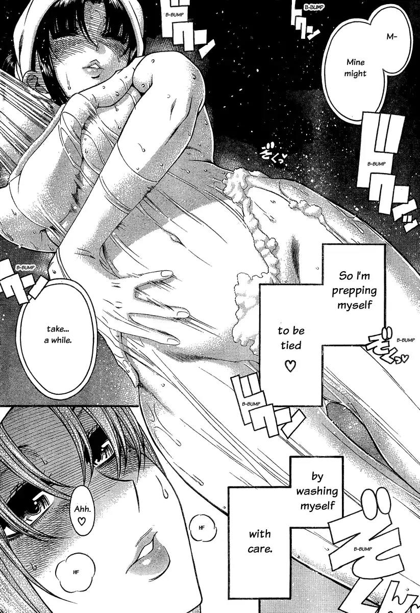 Nana to Kaoru Arashi Chapter 35 page 6 - Chapter 35