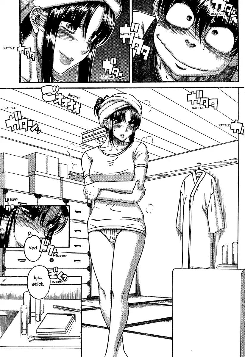 Nana to Kaoru Arashi Chapter 35 page 9 - Chapter 35