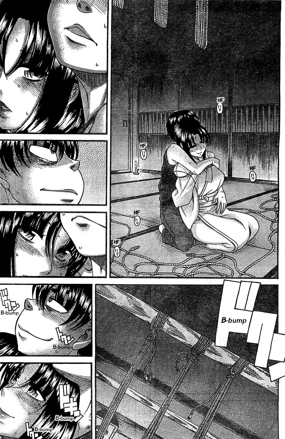 Nana to Kaoru Arashi Chapter 36 page 17 - Chapter 36
