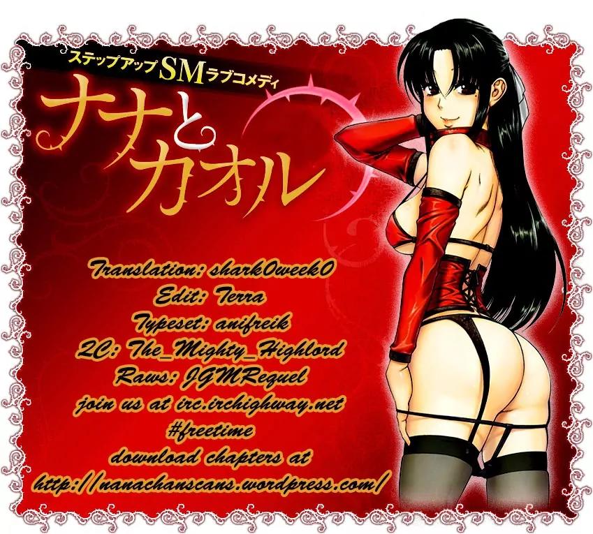 Nana to Kaoru Arashi Chapter 37 page 18 - Chapter 37