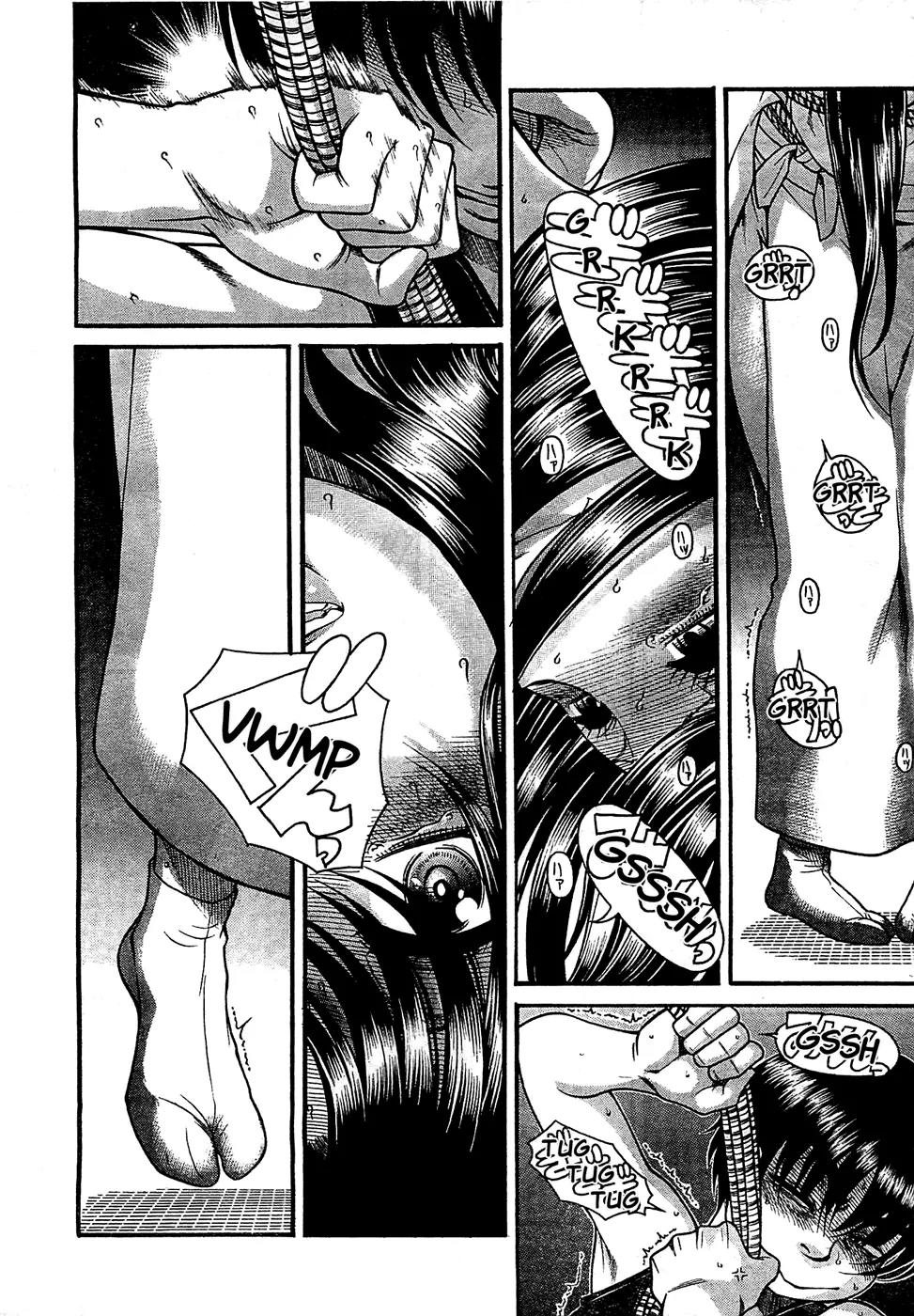 Nana to Kaoru Arashi Chapter 37 page 9 - Chapter 37