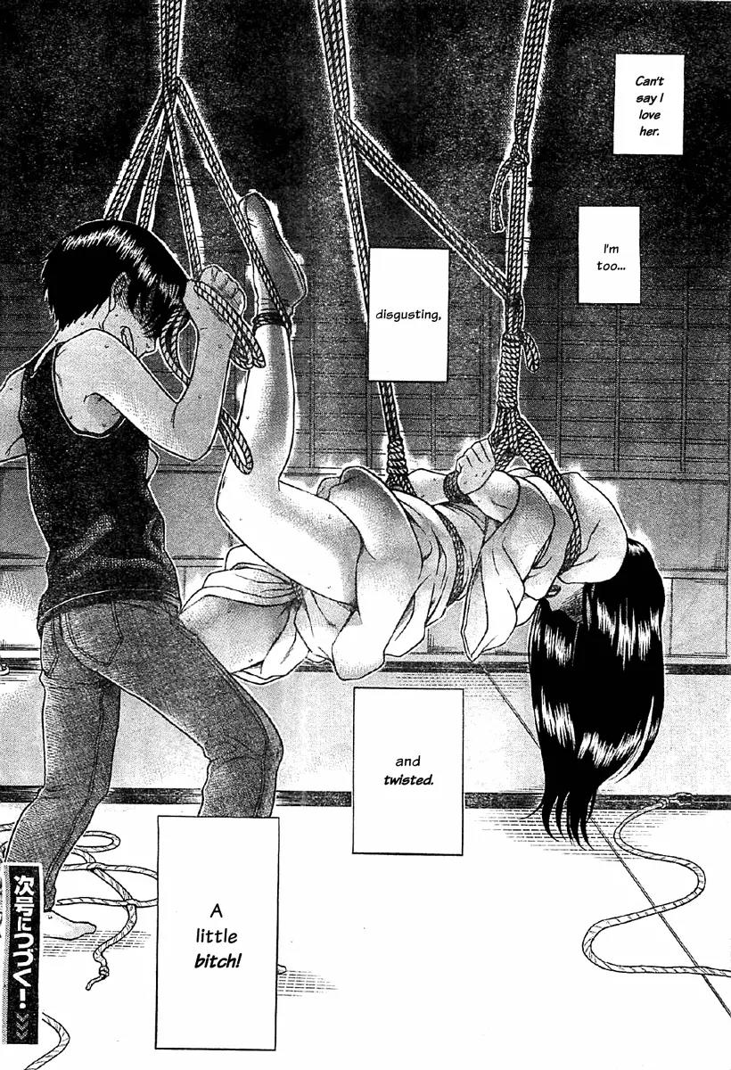 Nana to Kaoru Arashi Chapter 39 page 17 - Chapter 39
