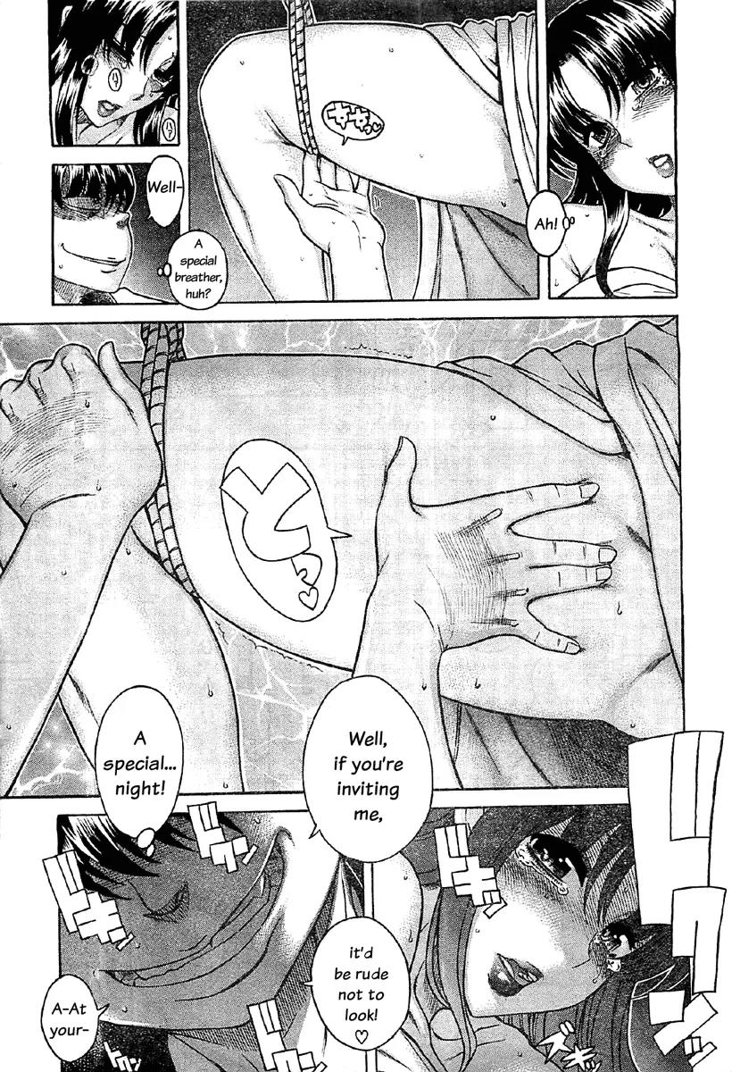 Nana to Kaoru Arashi Chapter 39 page 6 - Chapter 39