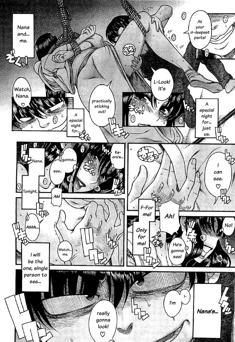 Nana to Kaoru Arashi Chapter 39 page 7 - Chapter 39