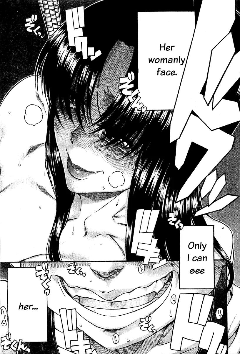 Nana to Kaoru Arashi Chapter 39 page 8 - Chapter 39