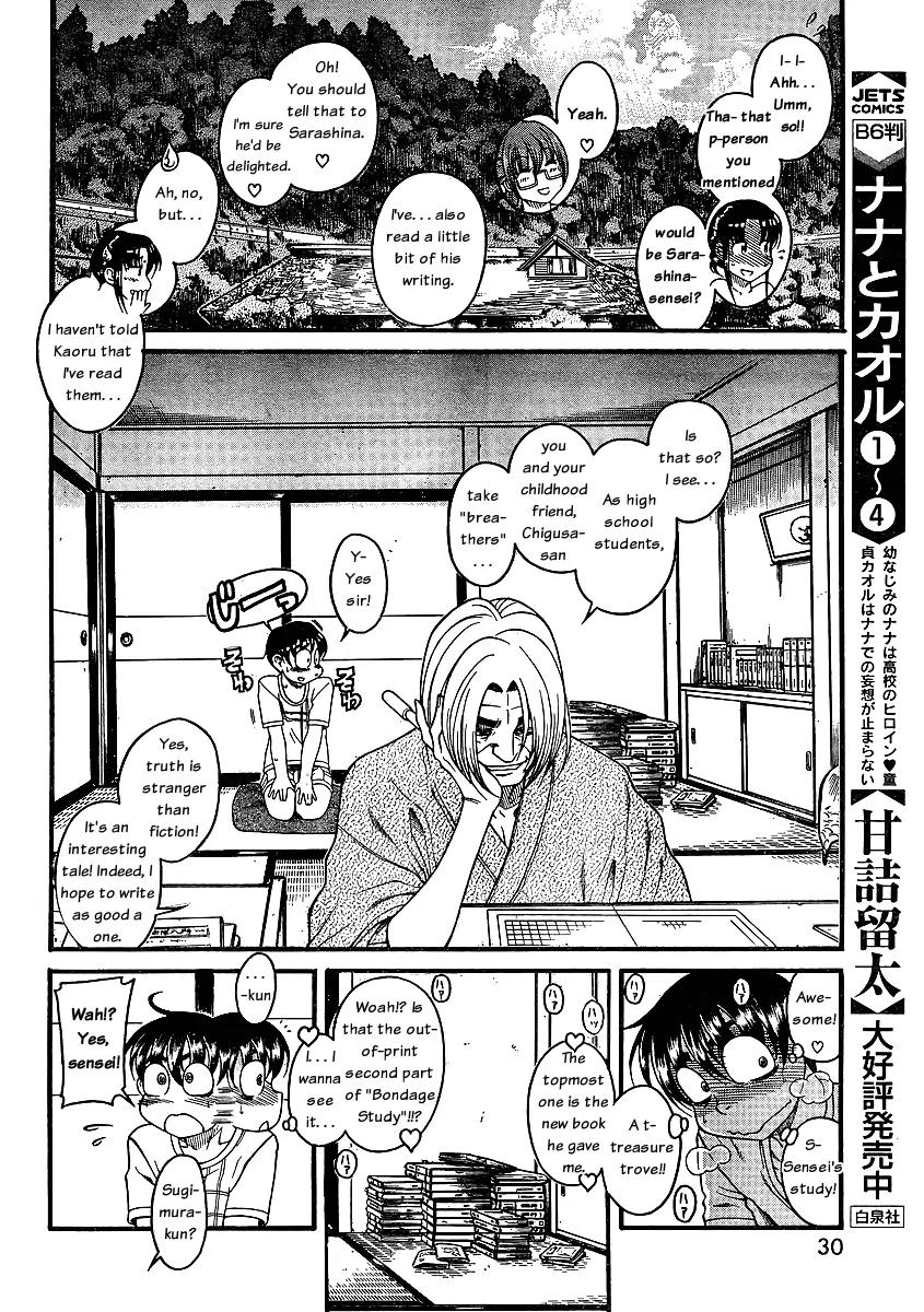 Nana to Kaoru Arashi Chapter 4 page 10 - Chapter 4