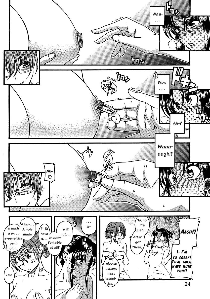 Nana to Kaoru Arashi Chapter 4 page 4 - Chapter 4
