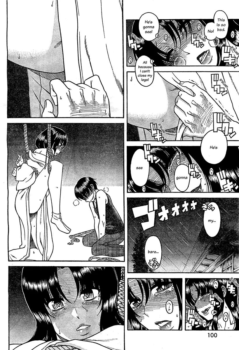 Nana to Kaoru Arashi Chapter 40 page 11 - Chapter 40