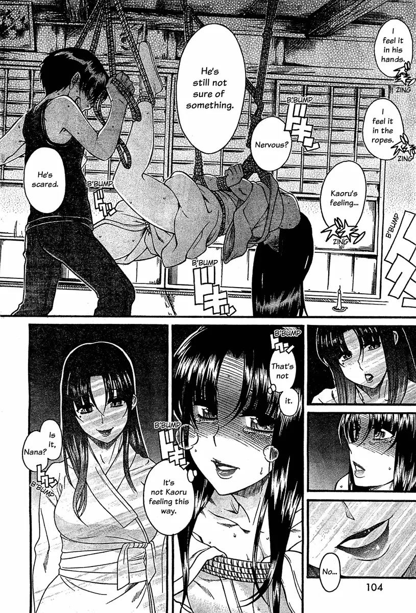 Nana to Kaoru Arashi Chapter 40 page 15 - Chapter 40