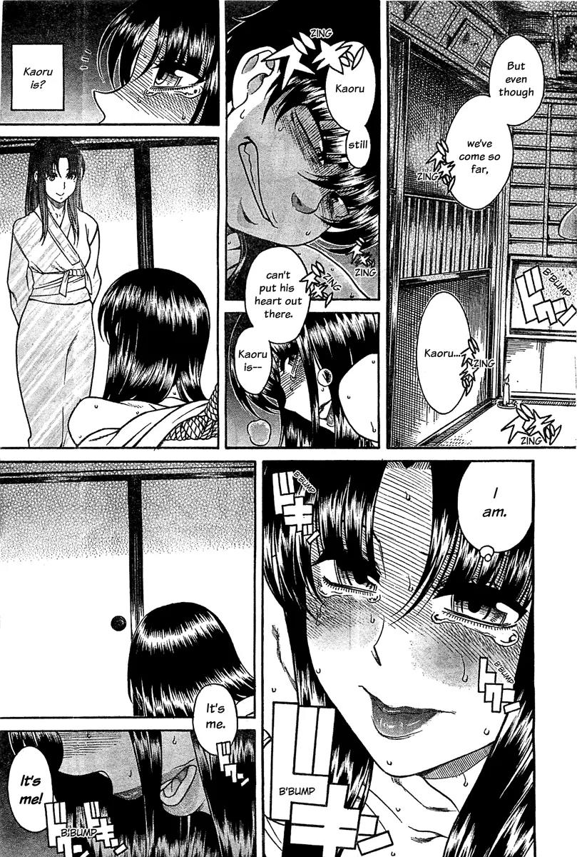 Nana to Kaoru Arashi Chapter 40 page 16 - Chapter 40