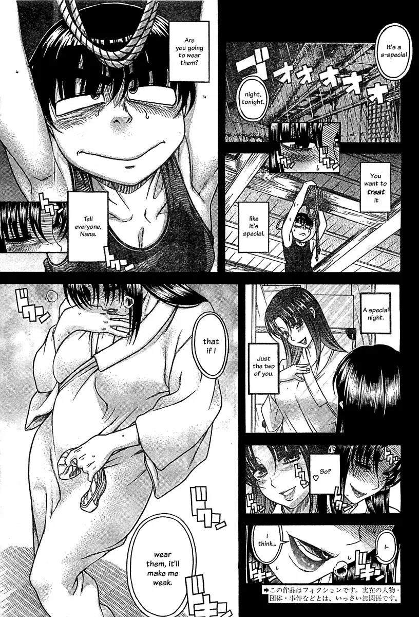 Nana to Kaoru Arashi Chapter 40 page 18 - Chapter 40