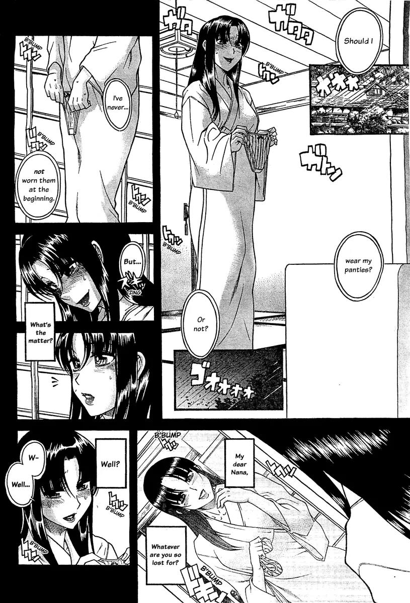 Nana to Kaoru Arashi Chapter 40 page 2 - Chapter 40