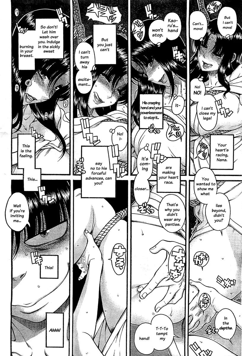 Nana to Kaoru Arashi Chapter 40 page 6 - Chapter 40
