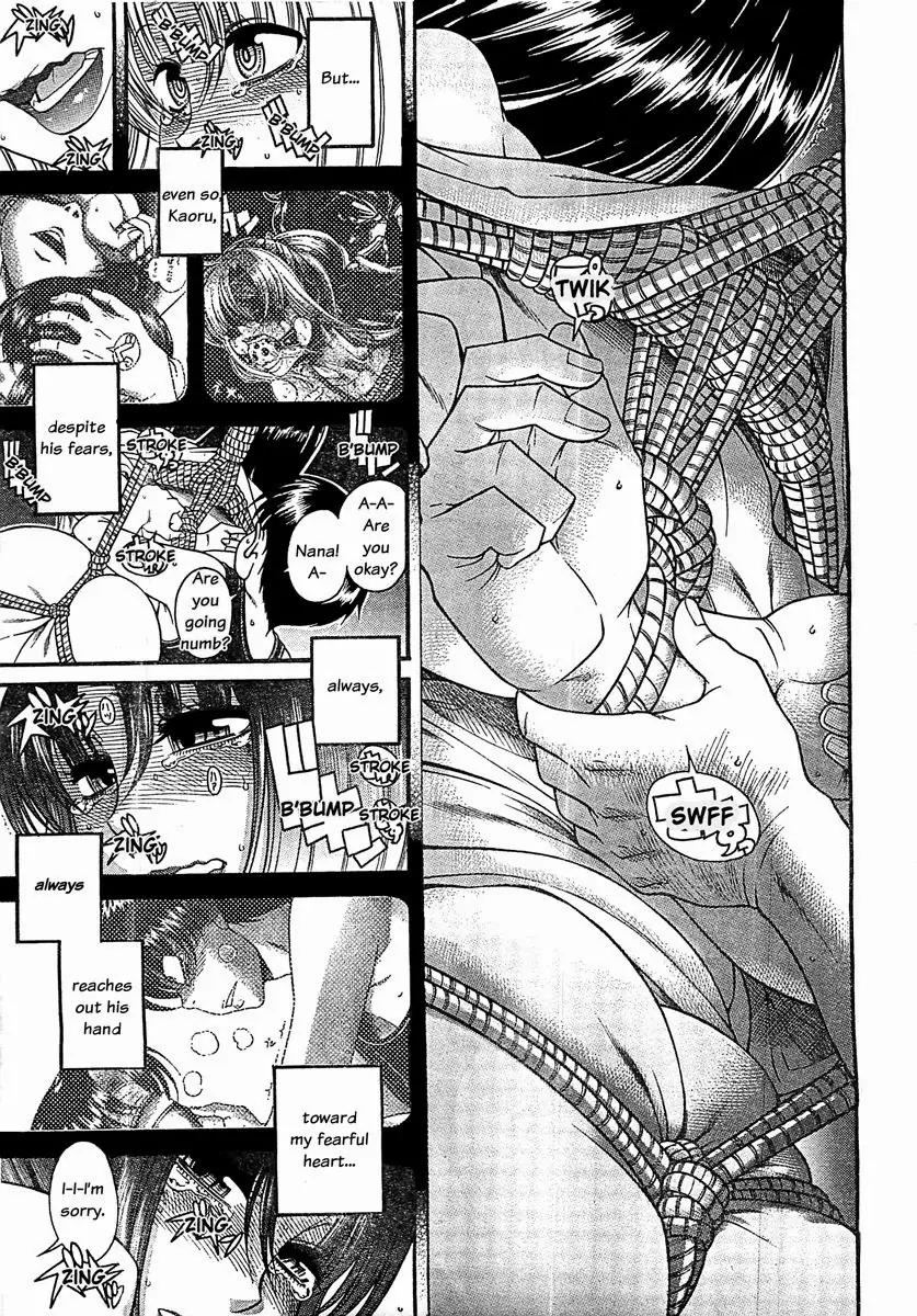 Nana to Kaoru Arashi Chapter 41 page 10 - Chapter 41