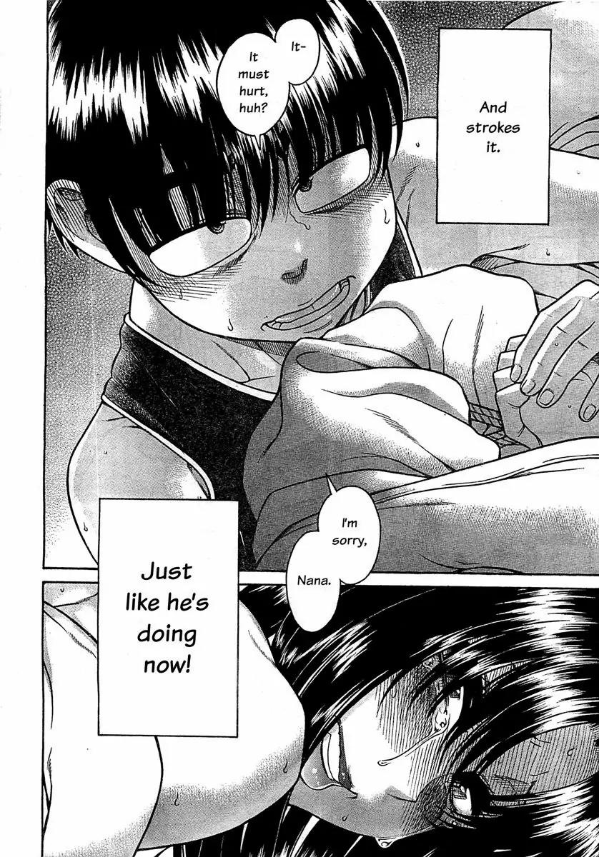 Nana to Kaoru Arashi Chapter 41 page 11 - Chapter 41