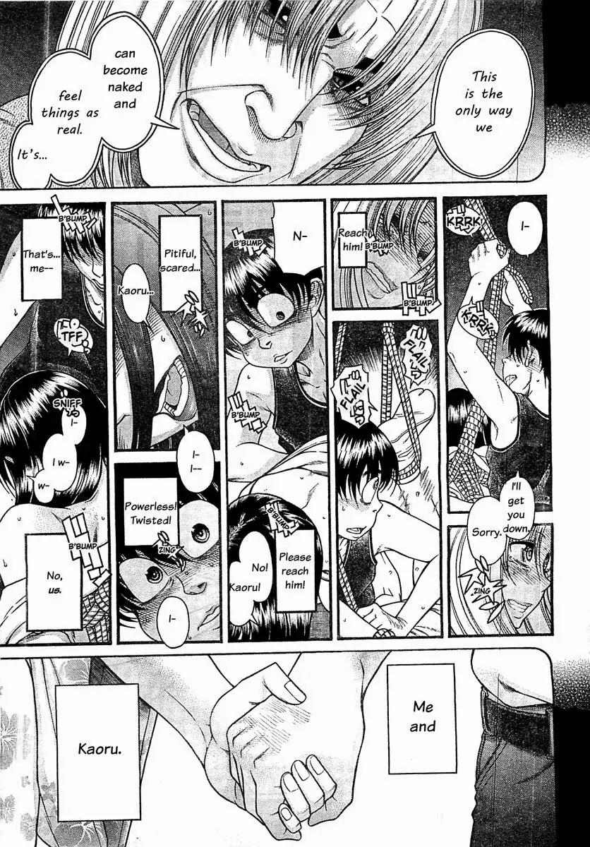 Nana to Kaoru Arashi Chapter 41 page 12 - Chapter 41