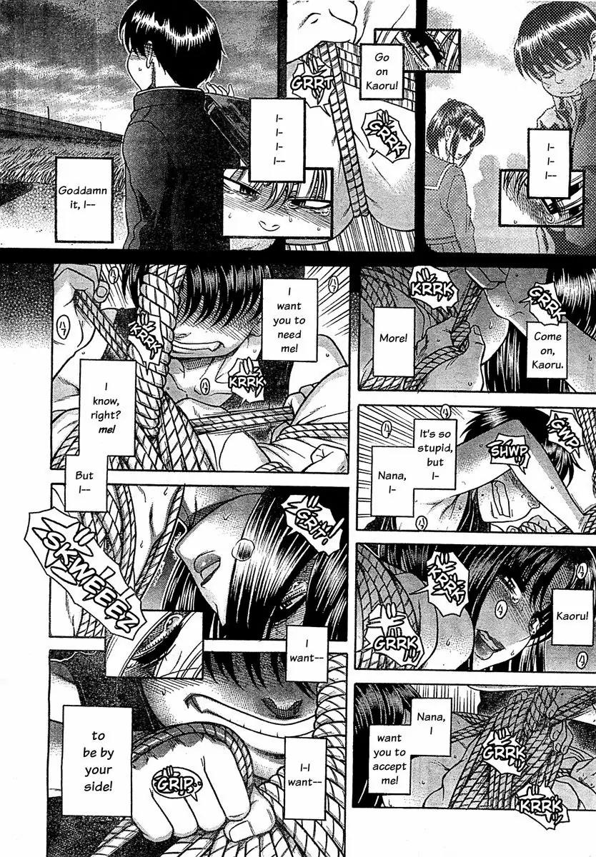 Nana to Kaoru Arashi Chapter 41 page 18 - Chapter 41