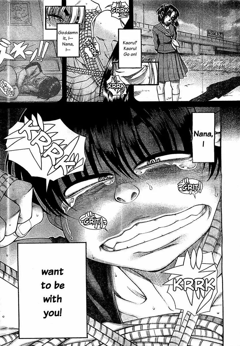 Nana to Kaoru Arashi Chapter 41 page 19 - Chapter 41