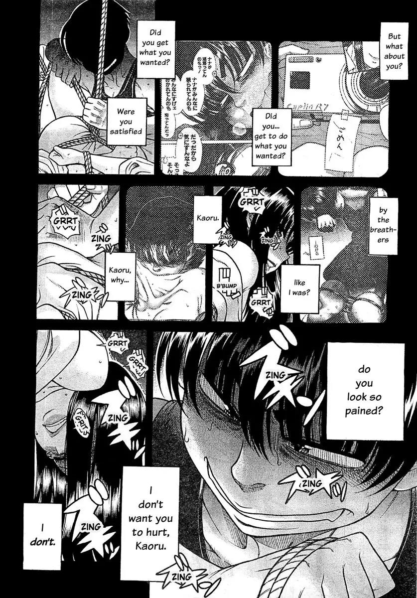 Nana to Kaoru Arashi Chapter 41 page 4 - Chapter 41