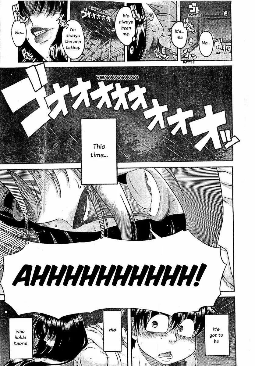 Nana to Kaoru Arashi Chapter 41 page 5 - Chapter 41