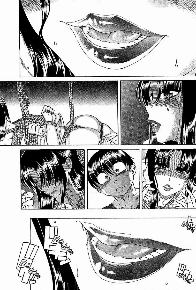 Nana to Kaoru Arashi Chapter 42 page 12 - Chapter 42