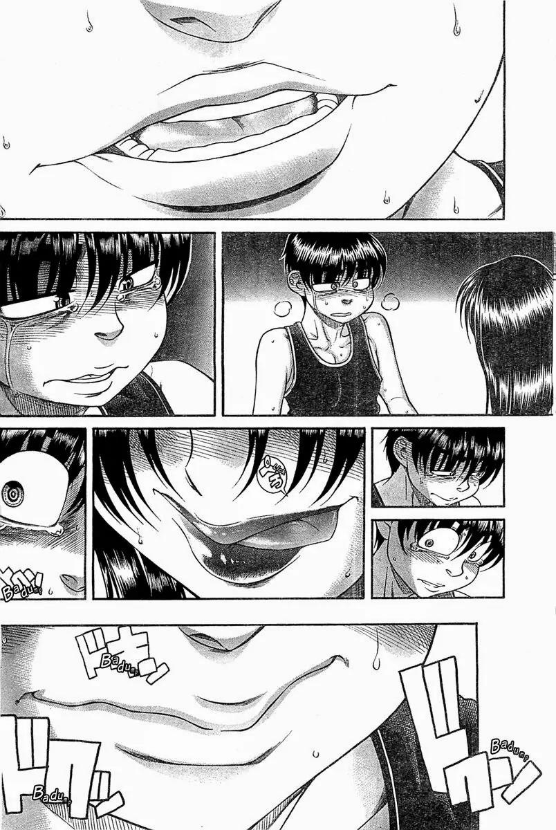 Nana to Kaoru Arashi Chapter 42 page 13 - Chapter 42