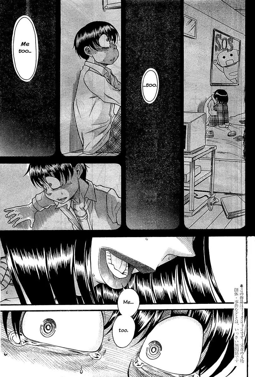 Nana to Kaoru Arashi Chapter 42 page 2 - Chapter 42