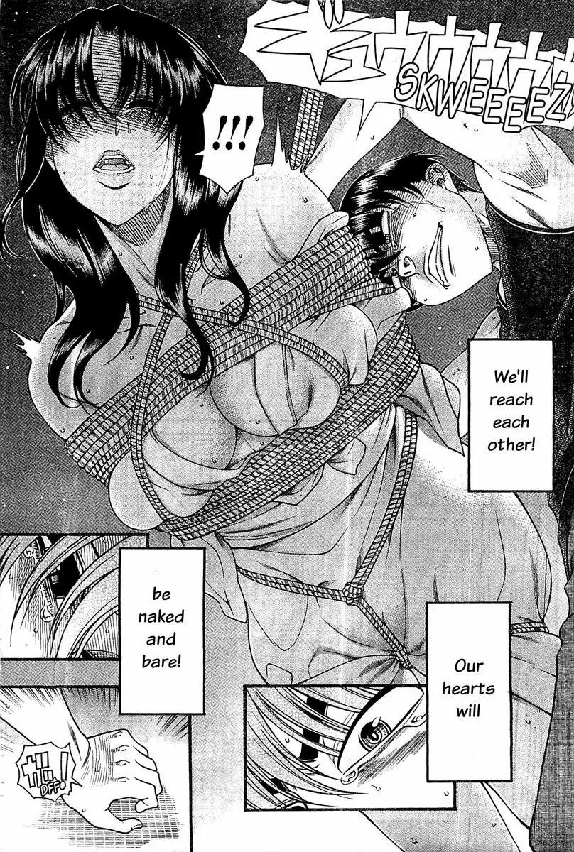 Nana to Kaoru Arashi Chapter 42 page 5 - Chapter 42