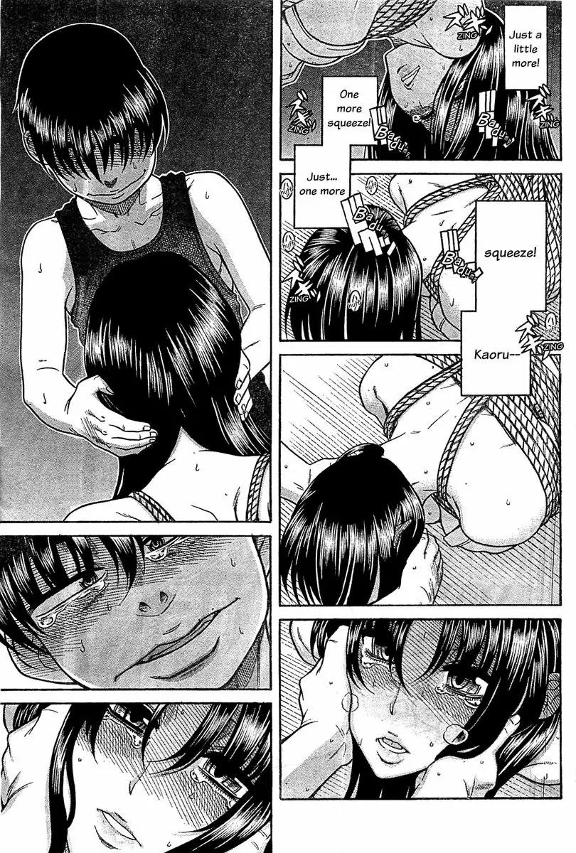 Nana to Kaoru Arashi Chapter 42 page 7 - Chapter 42