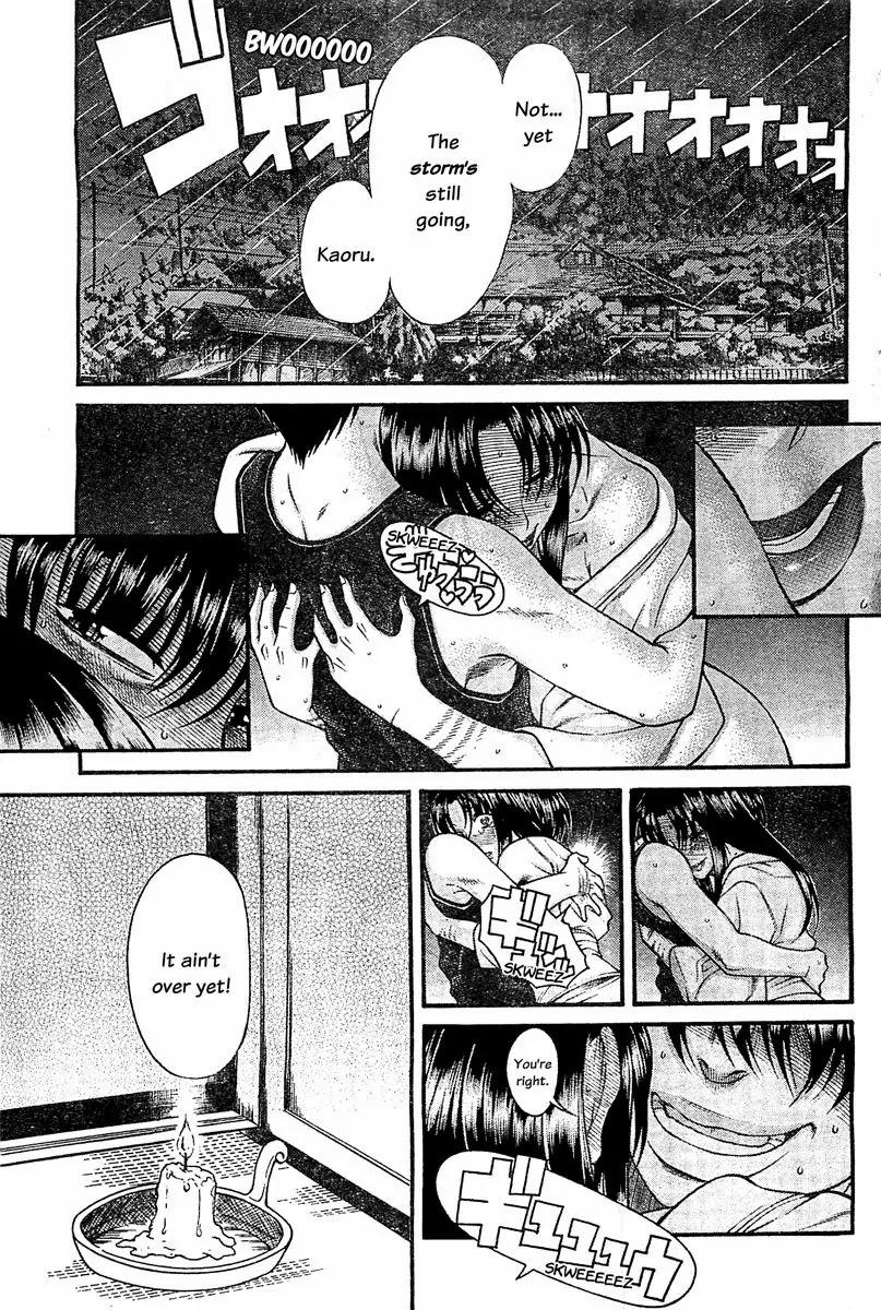 Nana to Kaoru Arashi Chapter 43 page 10 - Chapter 43